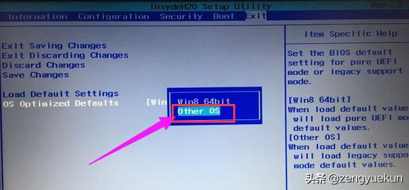 华硕r557l笔记本bios设置u盘启动,联想电脑装系统无法选择u盘启动