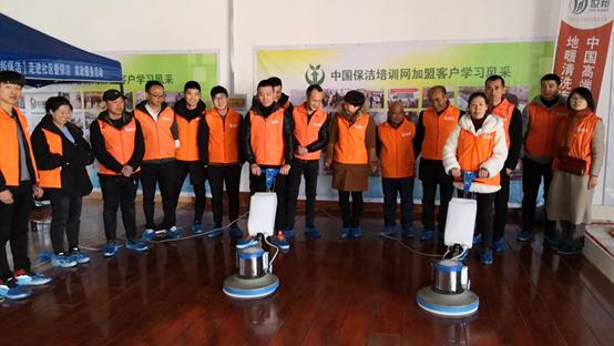 家政保洁市场前景怎样,家政保洁市场前景