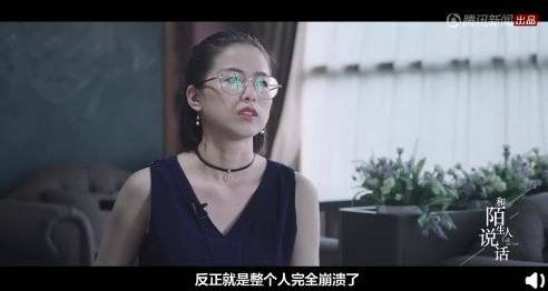 艺荐|恋爱“有毒”，“中毒”能解