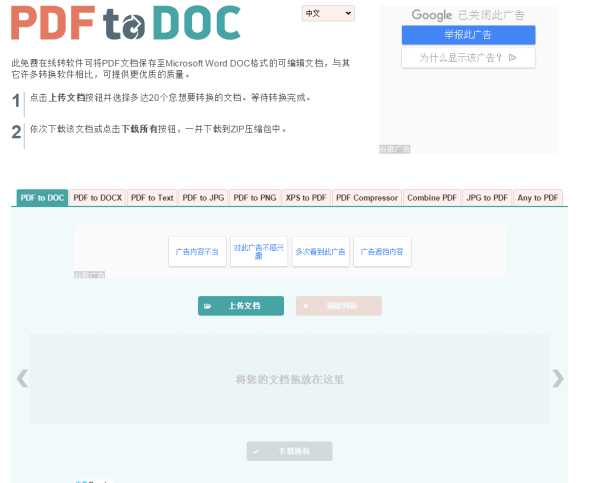 新媒体运营工具新手必备,新媒体运营必备的实用工具
