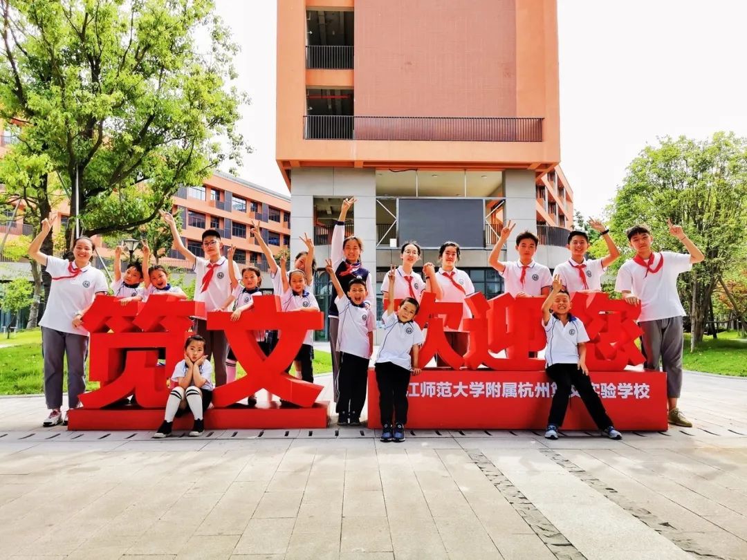 家门口好学校越来越多,家门口的好校园