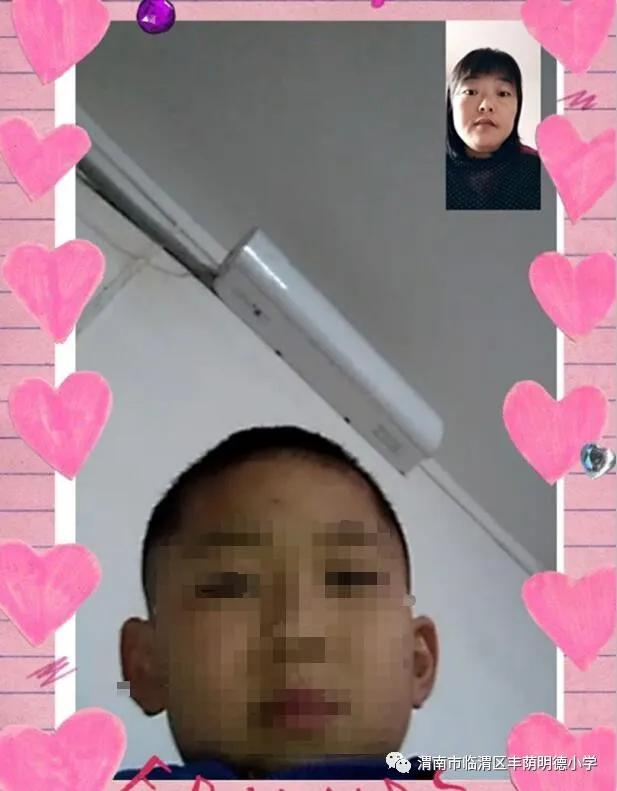 丰荫明德小学优秀教师,临渭区丰荫明德优秀老师