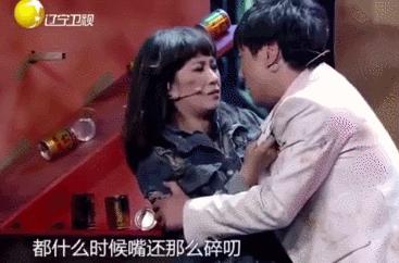 沈腾马丽王牌对王牌避嫌哪一集,沈腾马丽向往的生活不避嫌