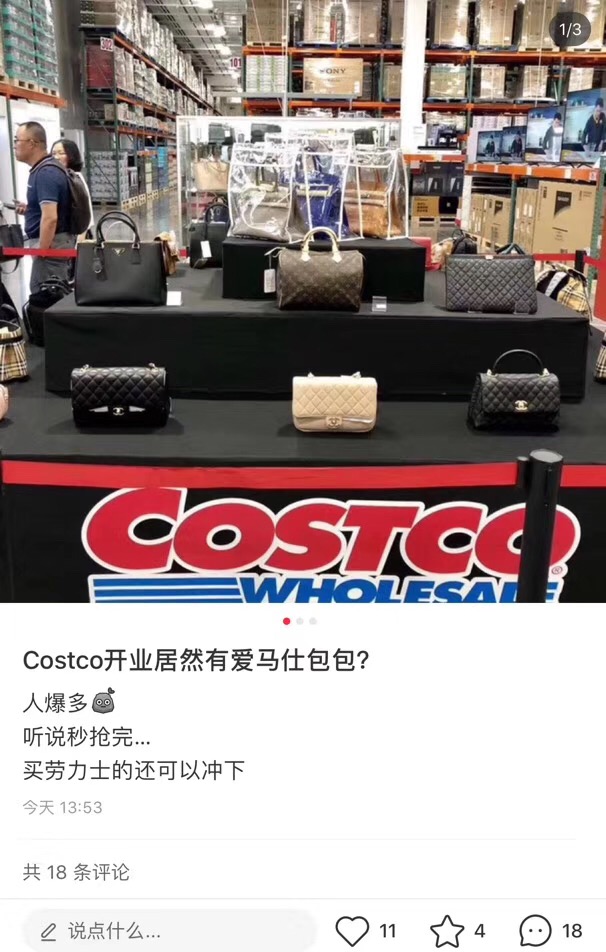 costco爱马仕为什么这么火,costco超市有爱马仕吗