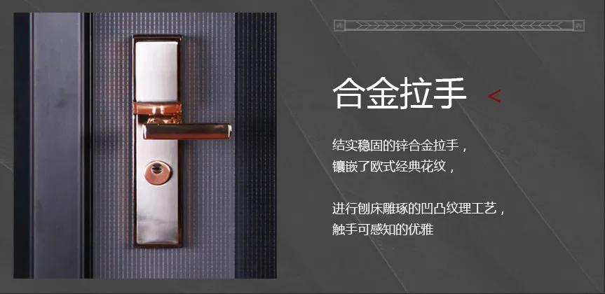 如何正确选购防盗门呢,如何挑选防盗门的好坏