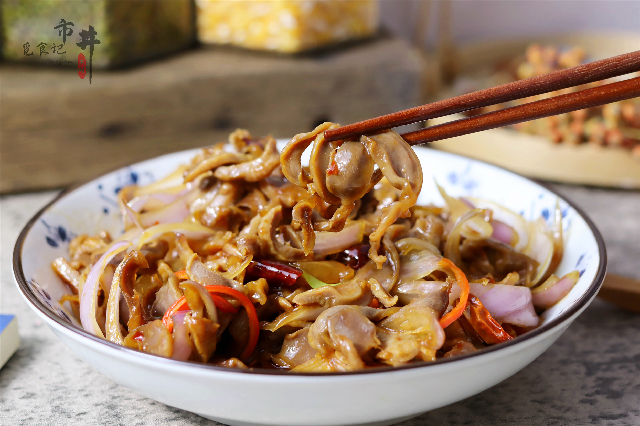 炒鸡胗放不放料酒,炒鸡胗是焯水还是不焯水