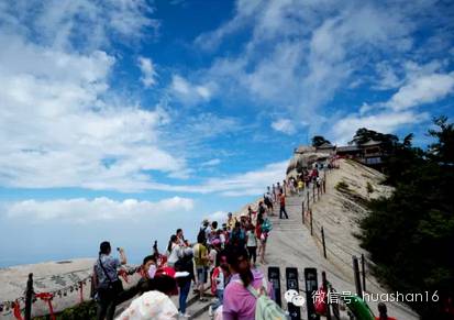 高铁去华山旅游攻略路线,全程缆车游华山