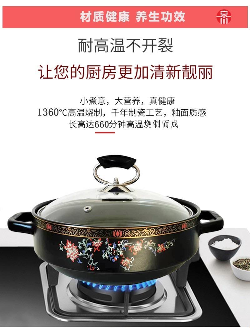 真正的陶瓷养生锅,京尚陶瓷养生锅视频