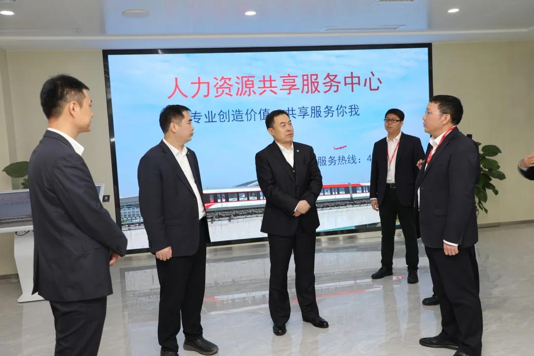 中车株机云之家,云之家智慧平台