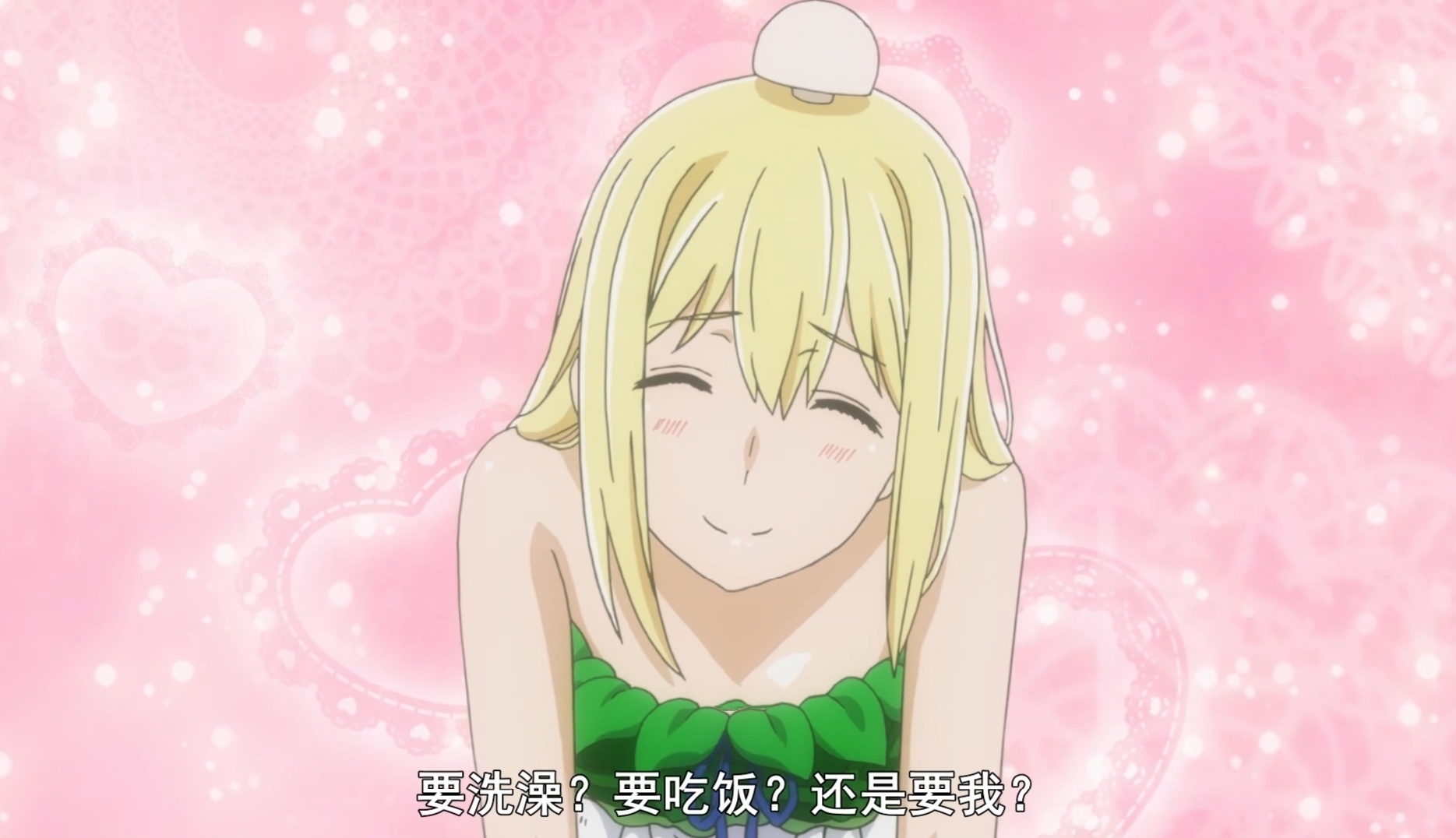 地错OVA偷偷更新,JC社大放“福利”泳装番外让人感叹松岗真幸福