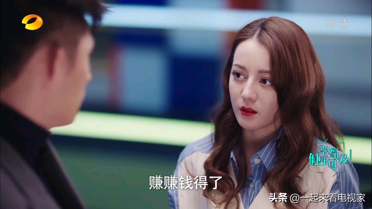 什么电视直播软件好用?选择时应该注意哪几点?