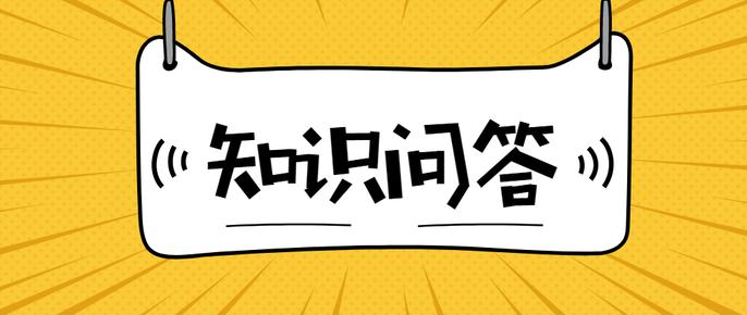 淘宝新手开店前注意事项有哪些,淘宝新手如何做好淘宝开店第一步