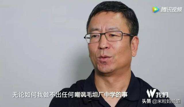 叶璇的经典动作片段,不管你喜不喜欢我音频