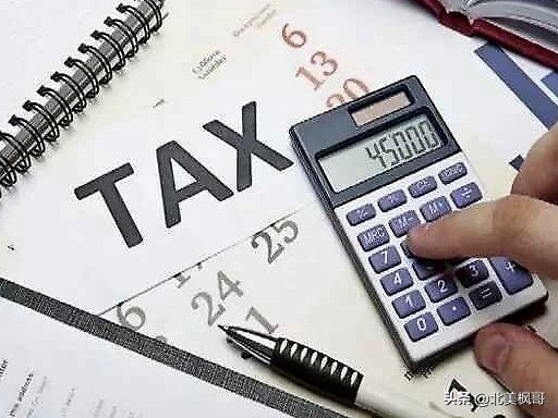 加拿大报税截止时间,加拿大报税哪些可以抵税