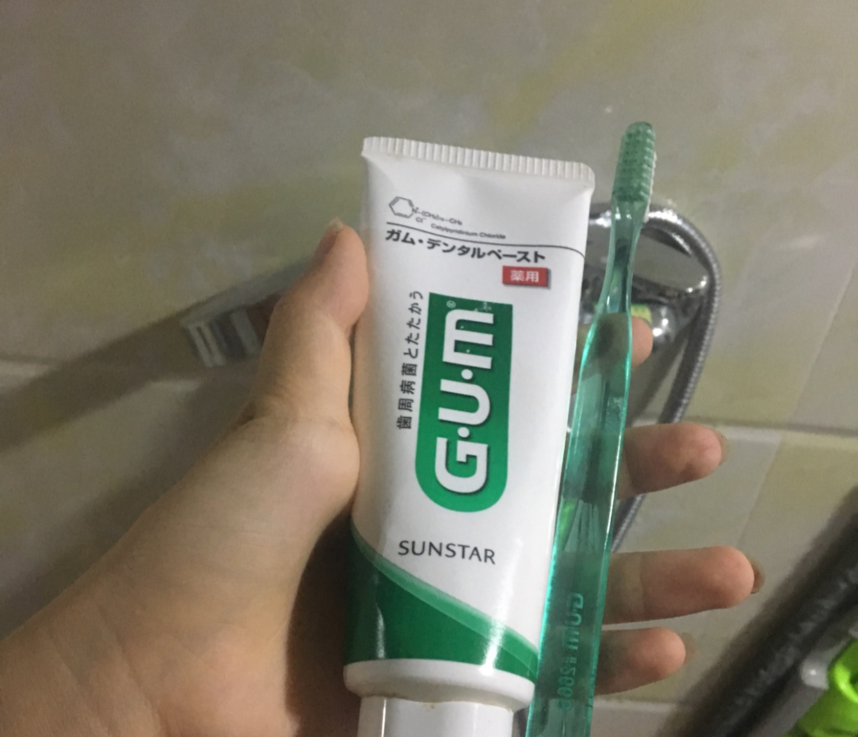 口腔杀菌治口臭牙膏推荐,亲测有效的去牙结石牙膏