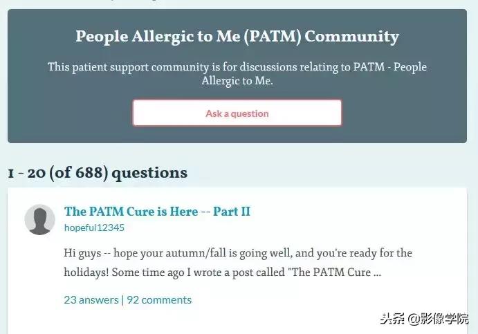 罕见体臭病：我能同时让100个人感冒