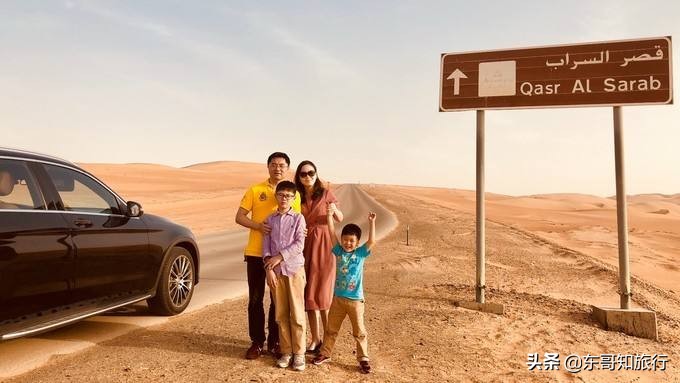 去迪拜自驾游带什么,迪拜自驾游旅游攻略