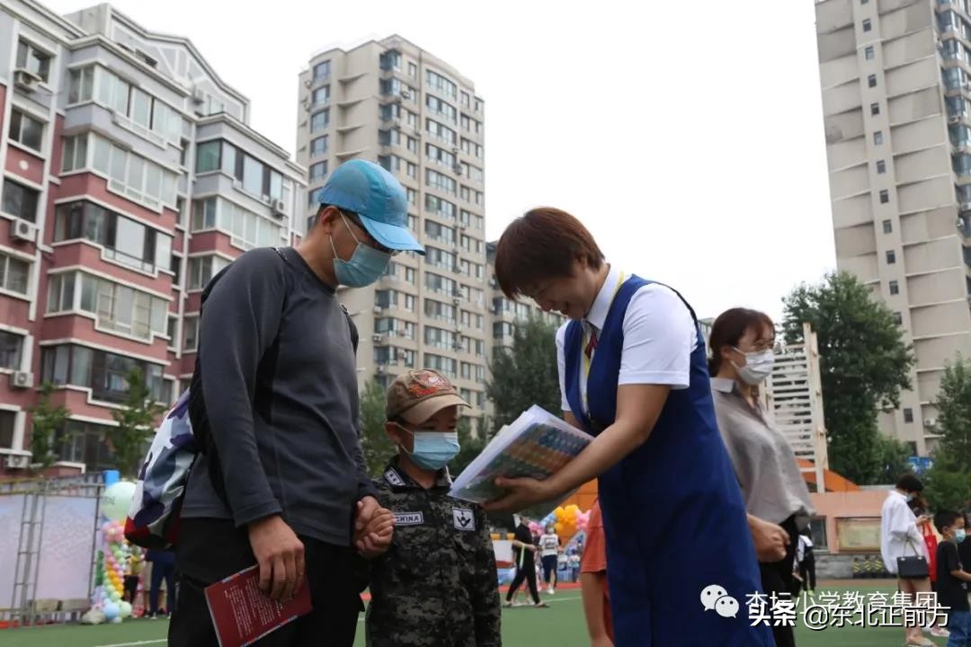 鏉忓潧灏忓鍏ュ閫氱煡,鏉忓潧灏忓鍏ュ