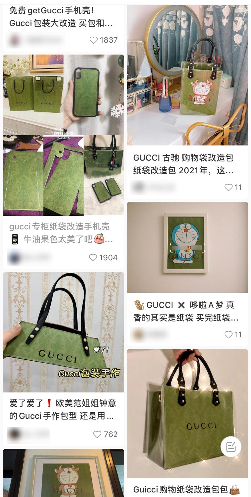 中古包gucci女包爱心包marmont,guccisupermini酒神包