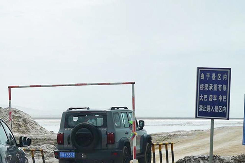 坦克300环青海长测Day5十块茫崖翡翠湖买个乐恶魔之眼震撼人心