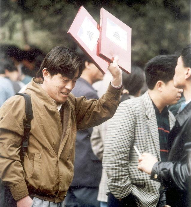 珍贵老照片:邮人圣地,北京马甸的岁月变迁