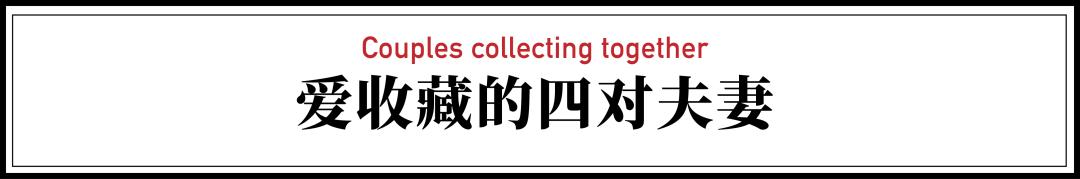 独特品味有格调的家,简单精致有格调的家就是美