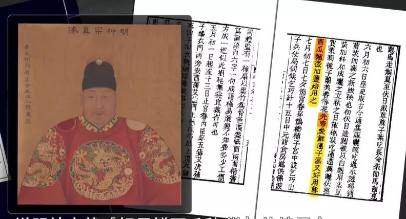 纳尼?为什么日本人不会嗑瓜子?看到中国人单手“吃”惊呆!