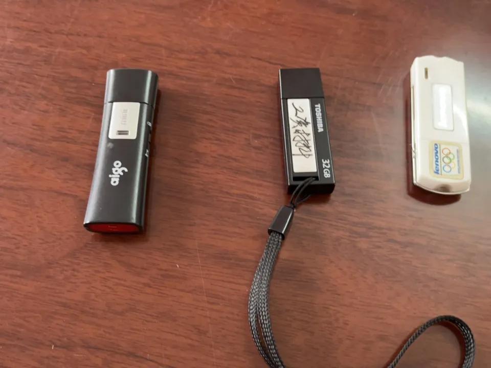 u盘本身质量好坏对音质有影响吗,u盘影响汽车音质吗