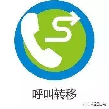 防范电信网络诈骗知识测试卷答案,派出所中介宣传防范电信网络诈骗