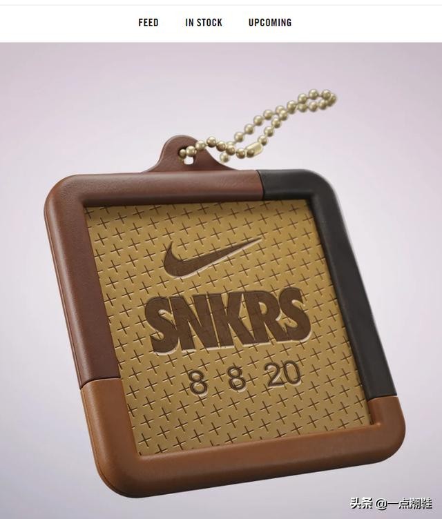 sneaker20周年,sneaker周年限定