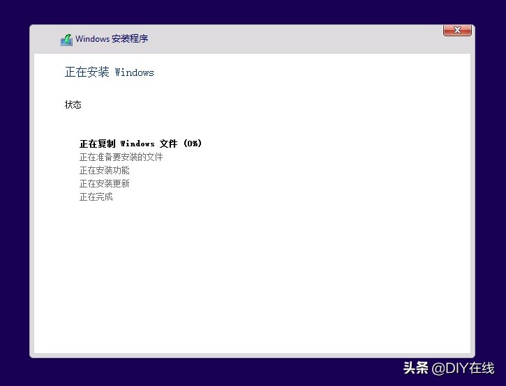 微软浏览器安装win10,网页劫持win10