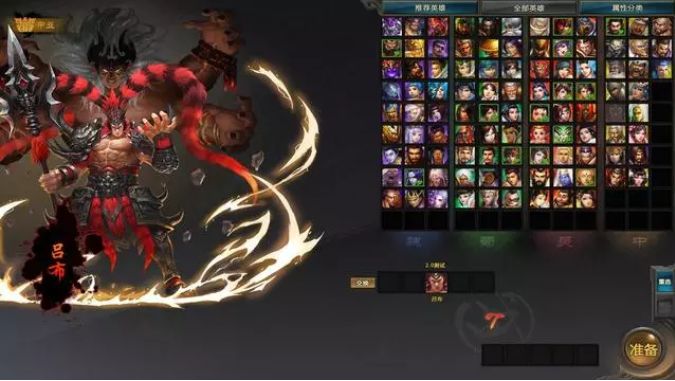 从小玩到大的一些童年回忆游戏,从小到大的三国游戏