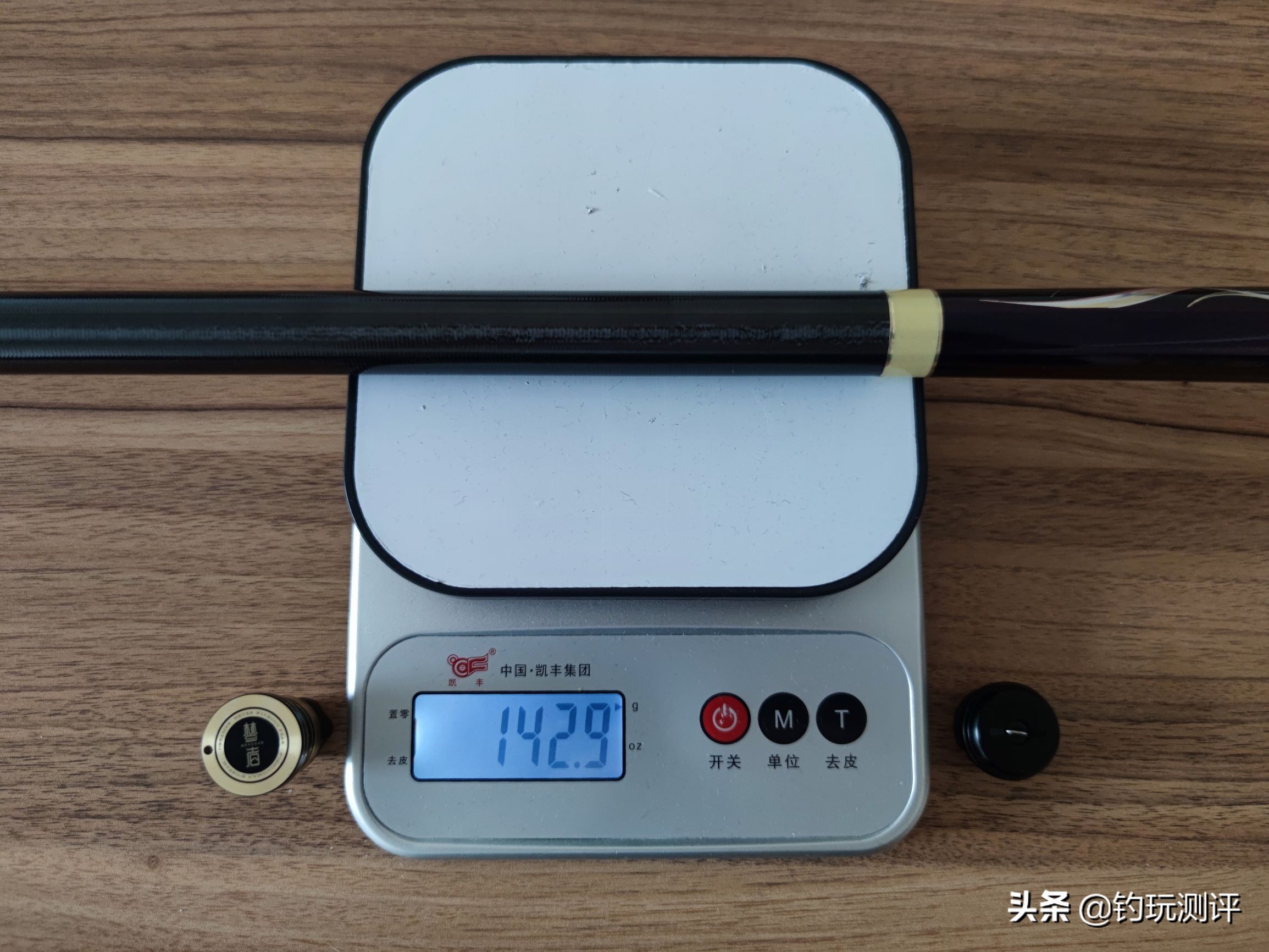 黑坑8h盖世英雄鱼竿测评,3.6米盖世英雄8h鱼竿