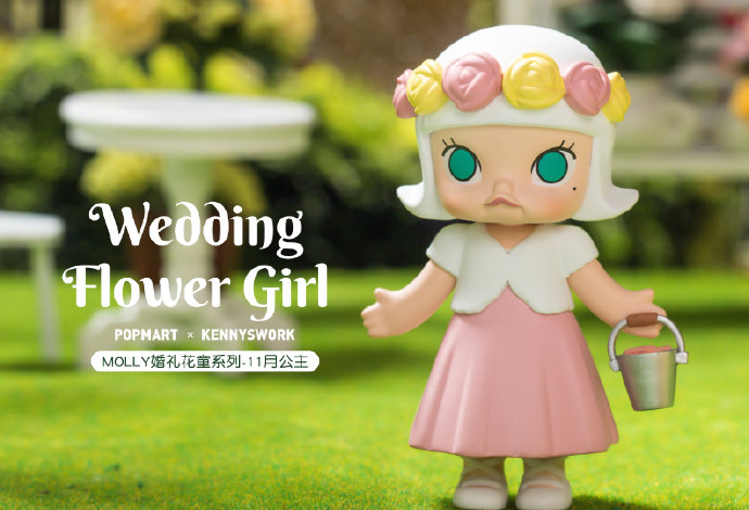 泡泡玛特花童系列隐藏手感分享,泡泡玛特官方最新花童系列