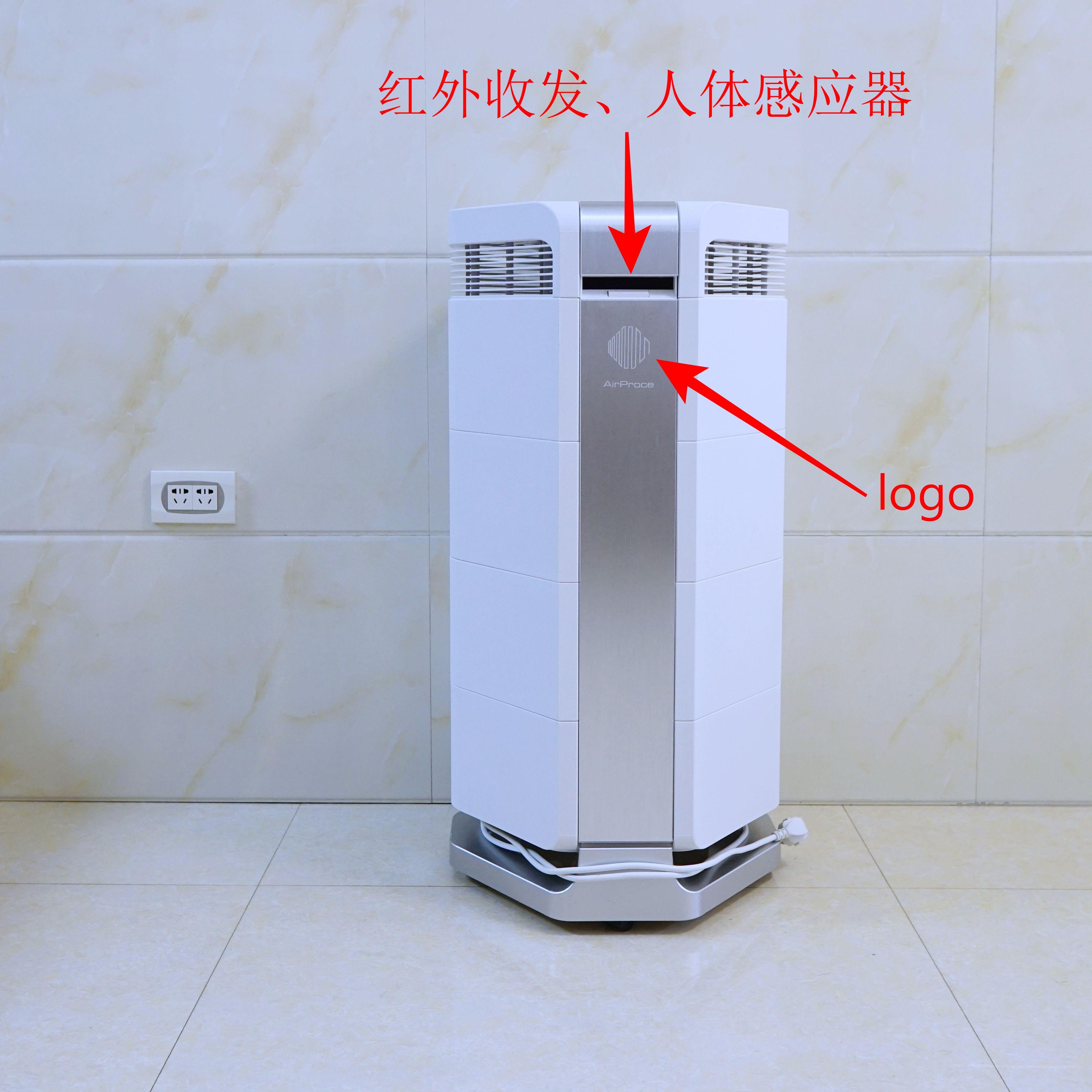 为了净化空气豪掷万元值不值？AirProce艾泊斯AI-600深度评测