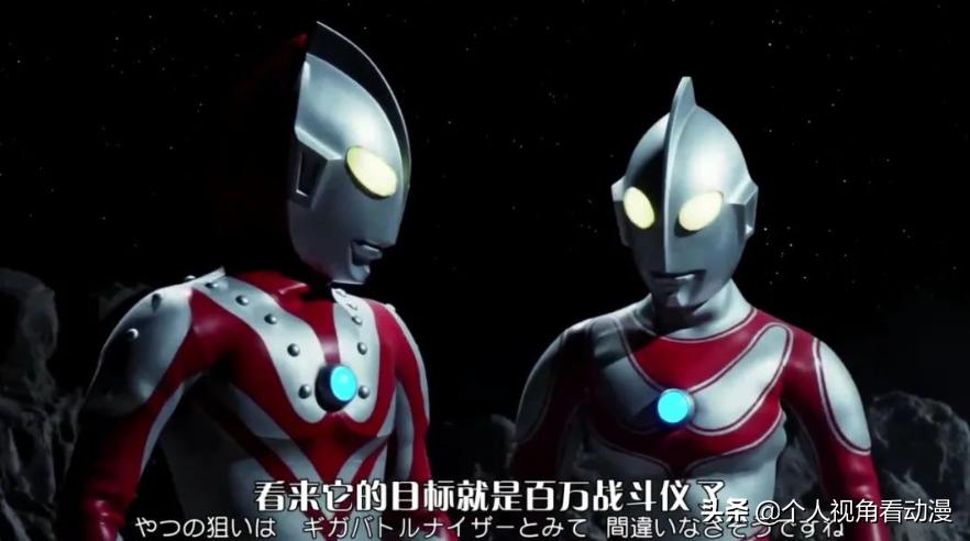 新奥特曼为什么是初代形态,新奥特曼各种形态