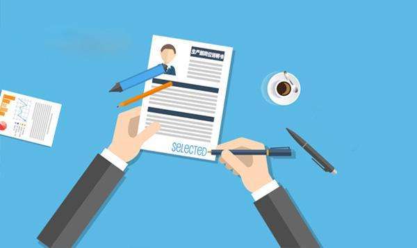 hr如何写岗位说明书,hr职位说明书怎样写