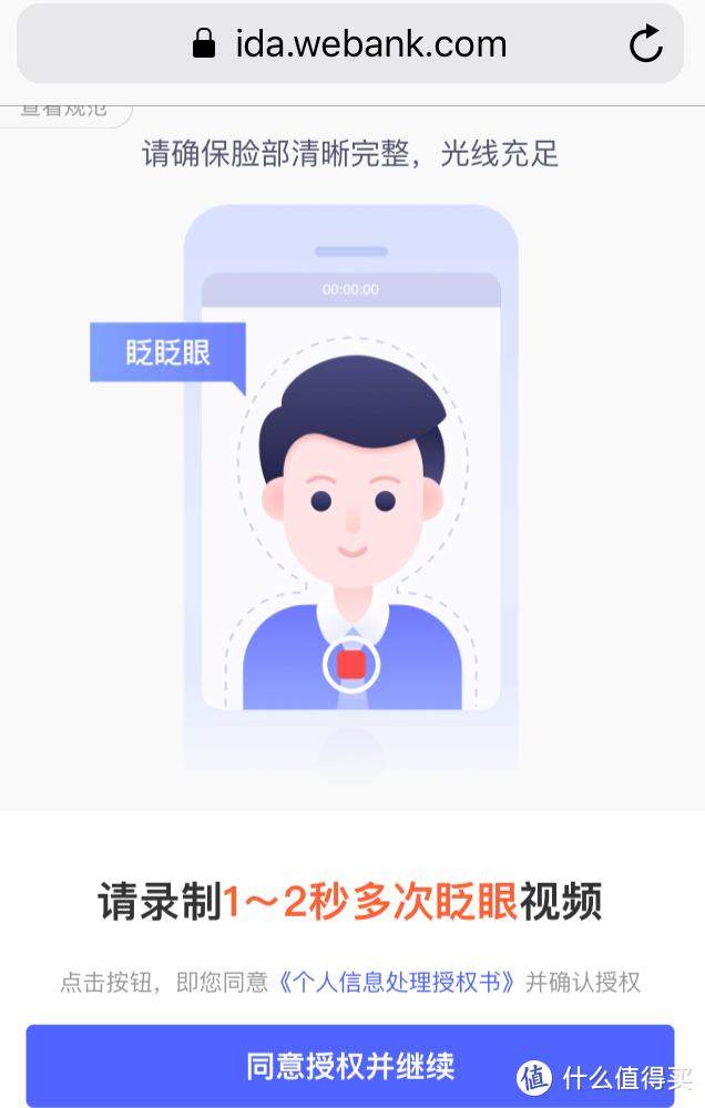 电信互联网卡星卡怎么销户,电信星卡销户教程