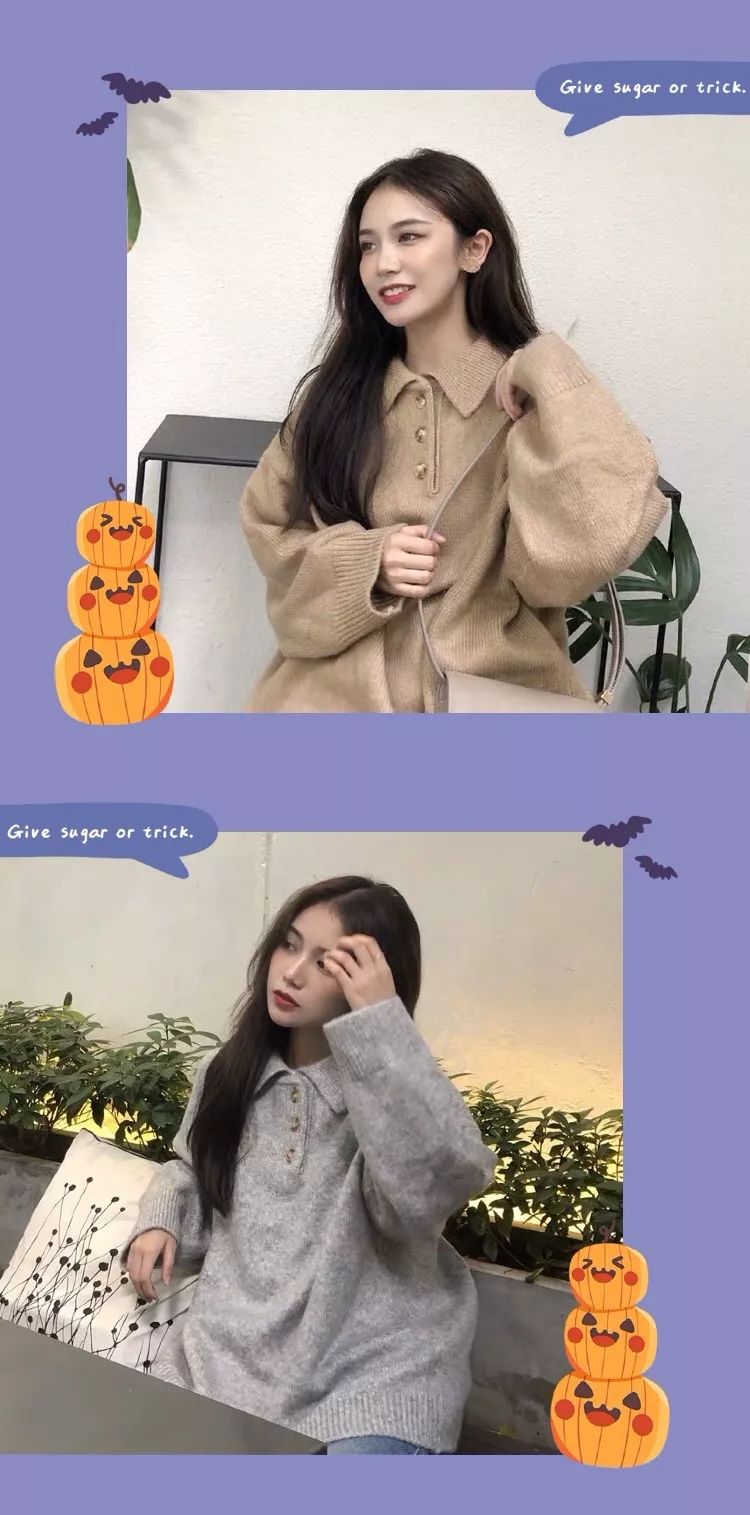 毛衣外套短款怎么穿搭,毛衣外套简单好看花型