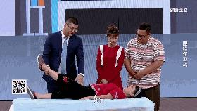 腰间盘突出怎么自我判定?怎么进行治疗?这篇文章告诉你