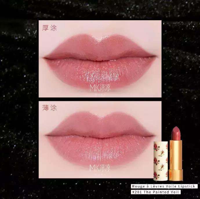 豆沙色口红是低饱和度颜色吗,什么口红的豆沙色好看