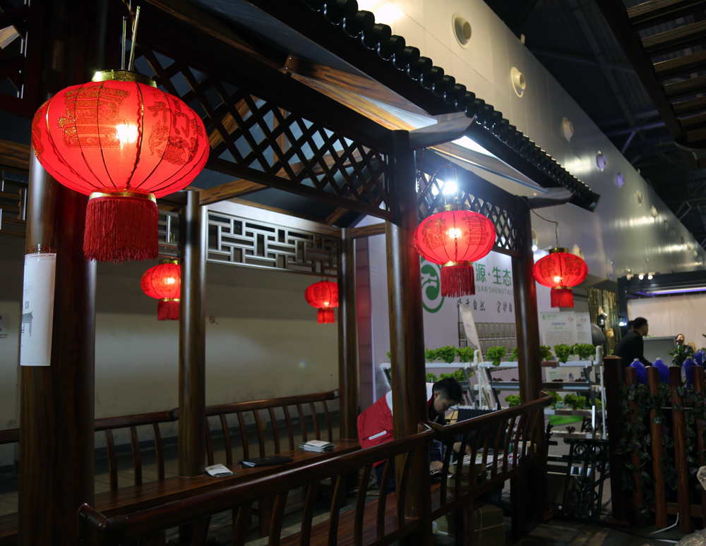 第二届江苏省园艺博览会,南京园林园艺展览会展期