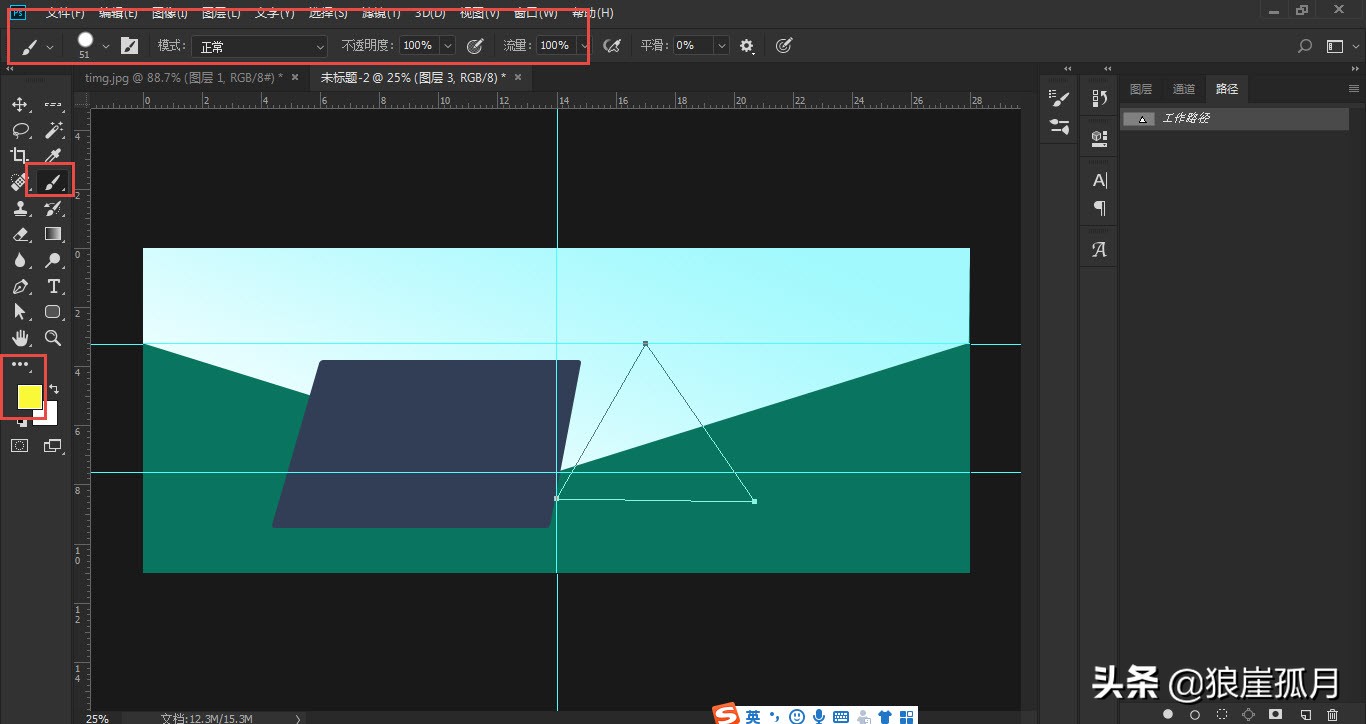 photoshop如何合成图片,photoshop怎么合成一张图