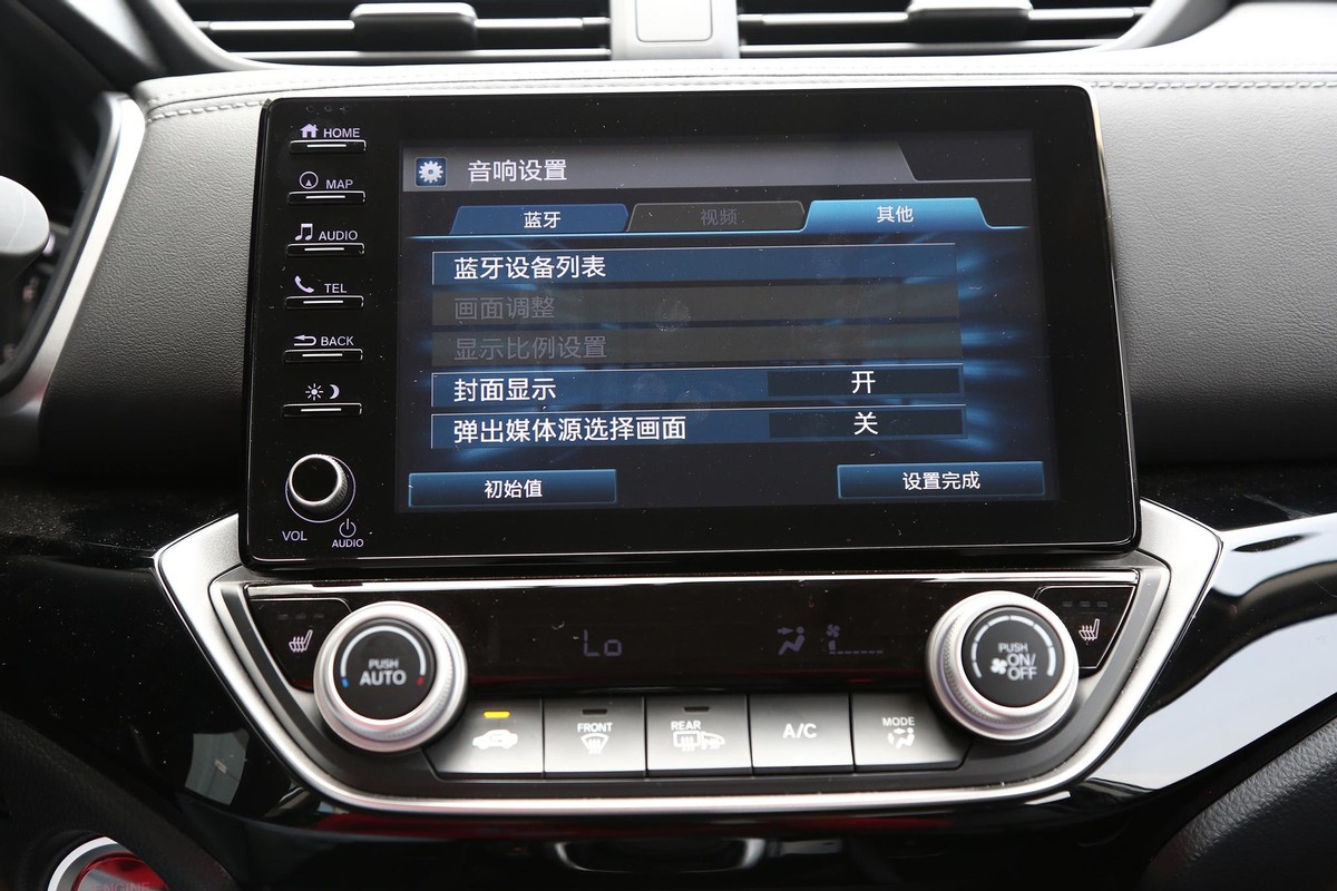 凌派蓝牙开启教程,本田凌派车载蓝牙连接不上怎么办