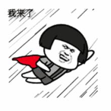 宫颈癌筛查有关新闻报道,好消息宫颈癌