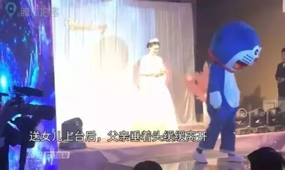 父亲居然问女儿：你是处女吗？