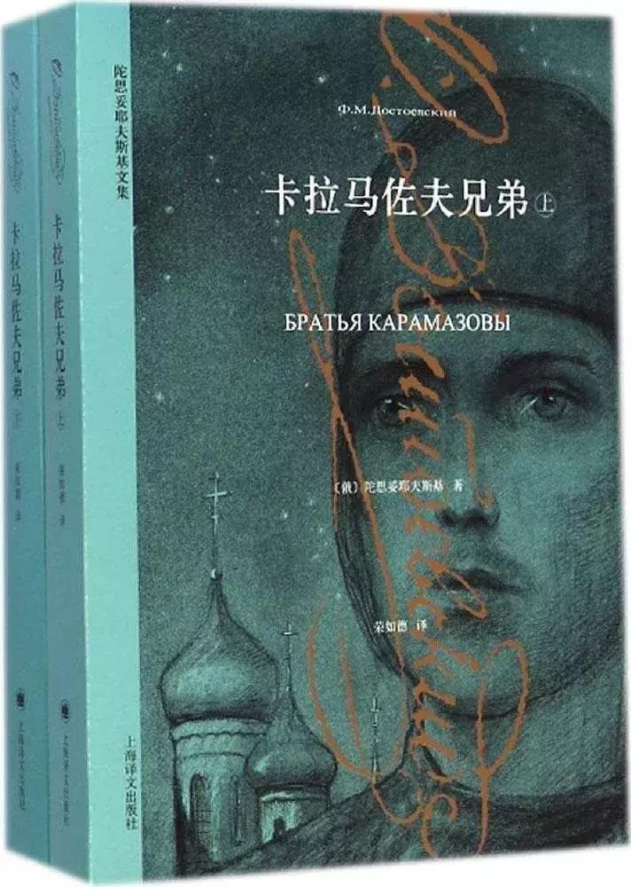 时代周刊评最伟大的100部长篇小说,时代周刊评选百部长篇小说