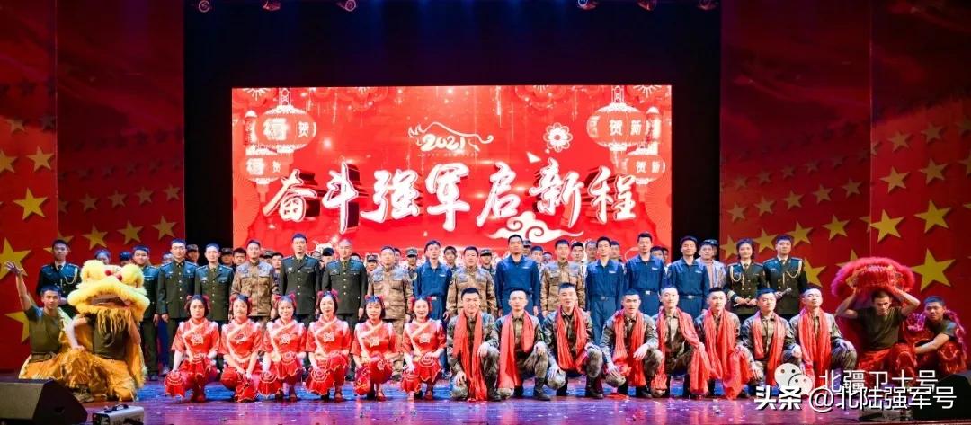 军营春晚嗨翻全场,军营春晚众星闪耀你喜欢哪一款