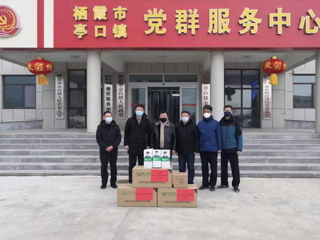 千名干部进企业走访活动,万名干部下基层工作调研