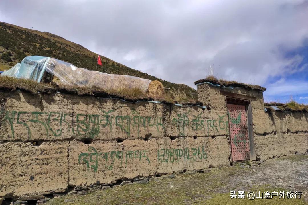 念青东路徒步,念青东曲徒步